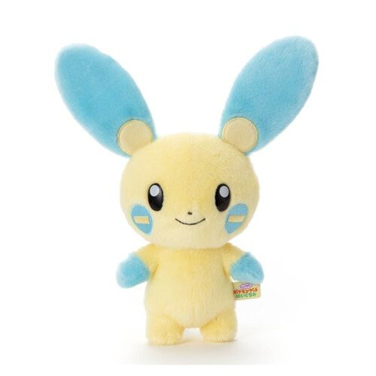 POKEMON PLUSH: MINUN