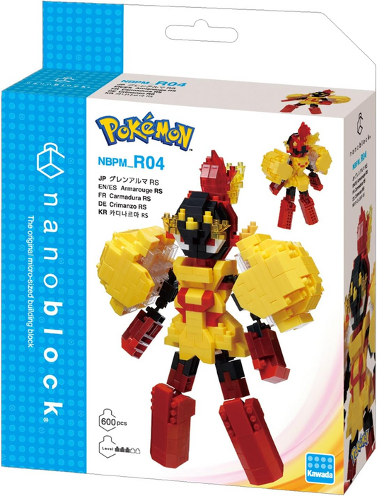 ARMAROUGE POKEMON NANOBLOCK