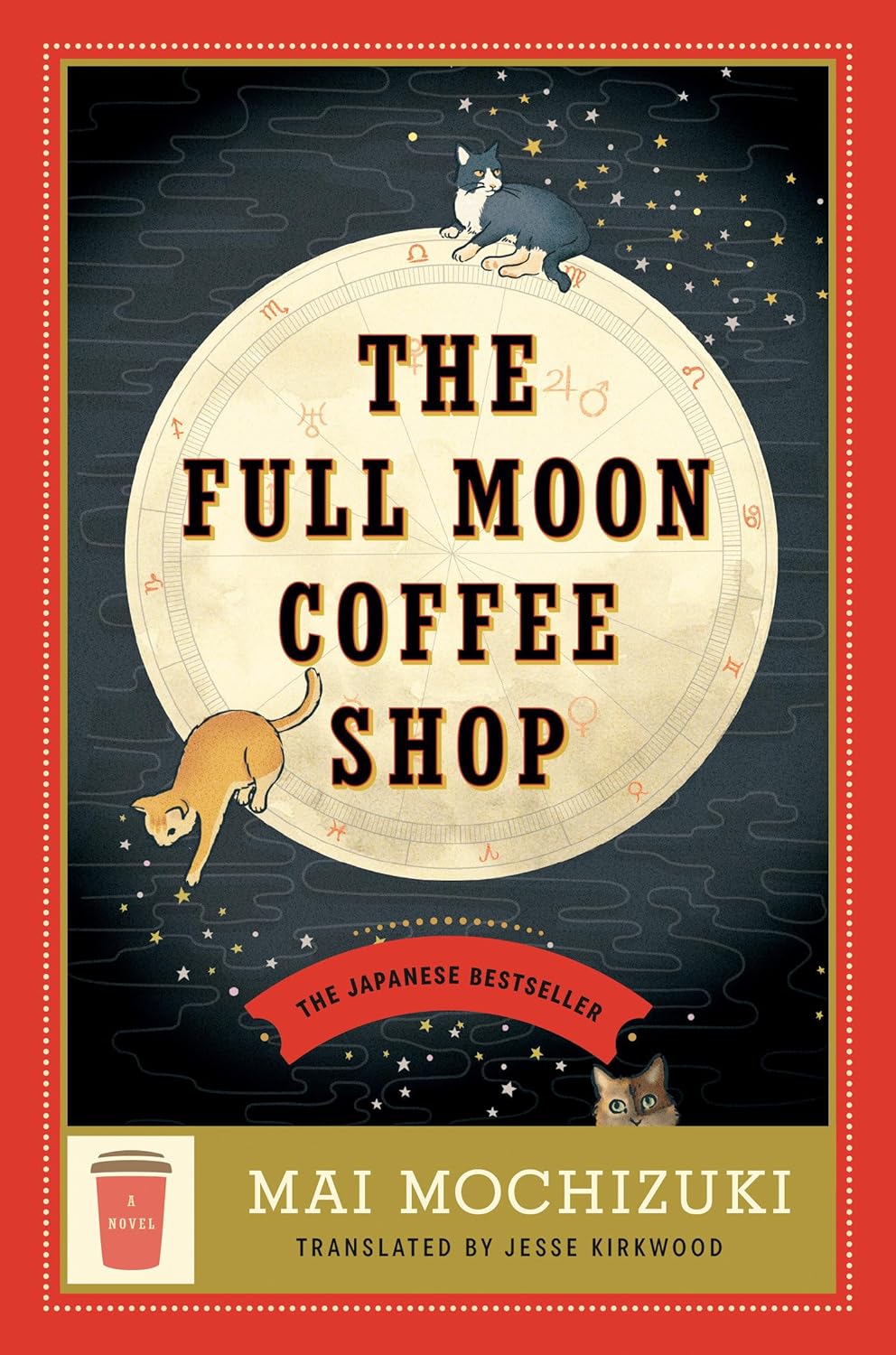 THE FULL MOON COFFEE SHOP BY MAI MOCHIZUKI