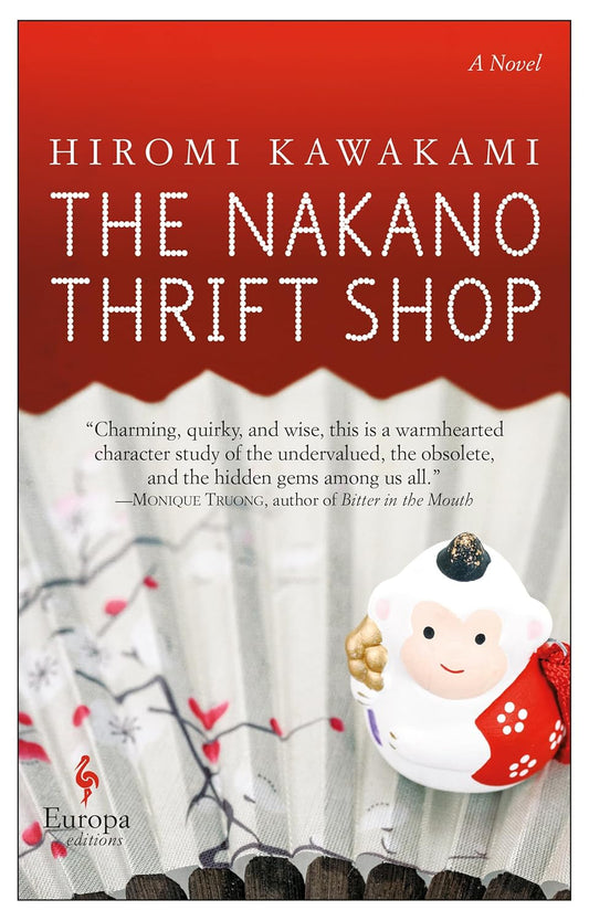 THE NAKANO THRIFT SHOP BY HIROMI KAWAKAMI