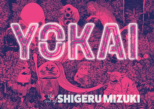 YOKAI: THE ART OF SHIGERU MIZUKI