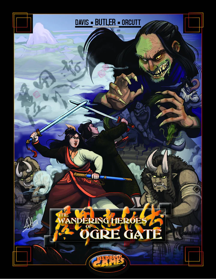 THE WANDERING HEROES OF OGRE GATE