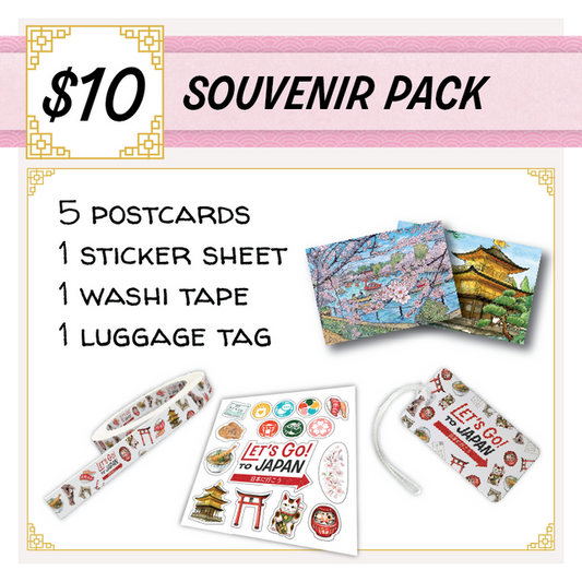 LET'S GO! TO JAPAN: SOUVENIR PACK