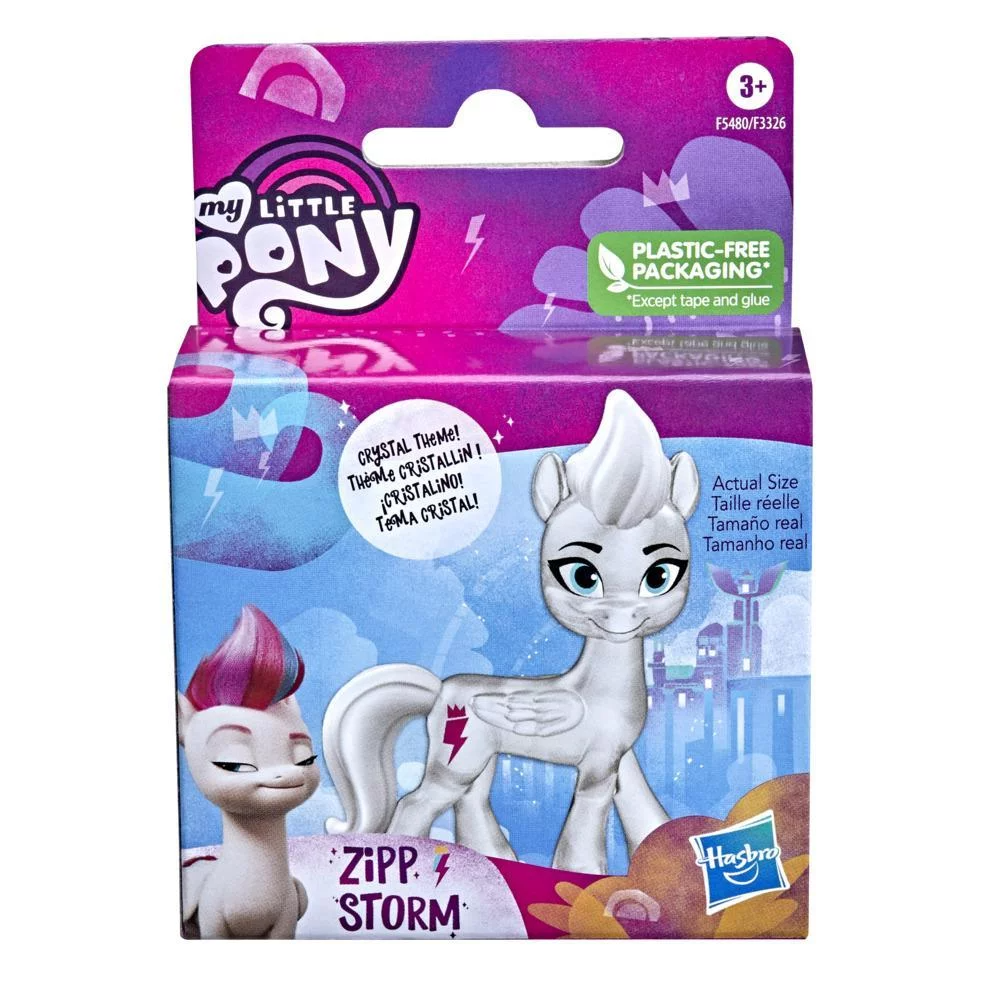 MY LITTLE PONY: CRYSTAL PONIES