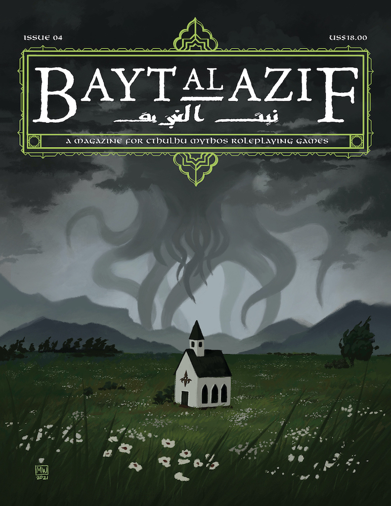 BAYT AL AZIF ISSUE FOUR